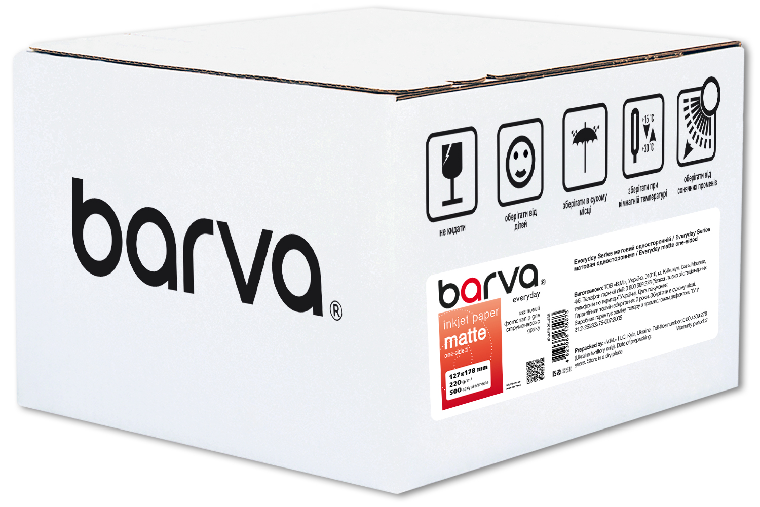 Фотопапір матовий 220 г/м2, 13x18 см, 500 арк Everyday Barva (IP-AE220-436)
