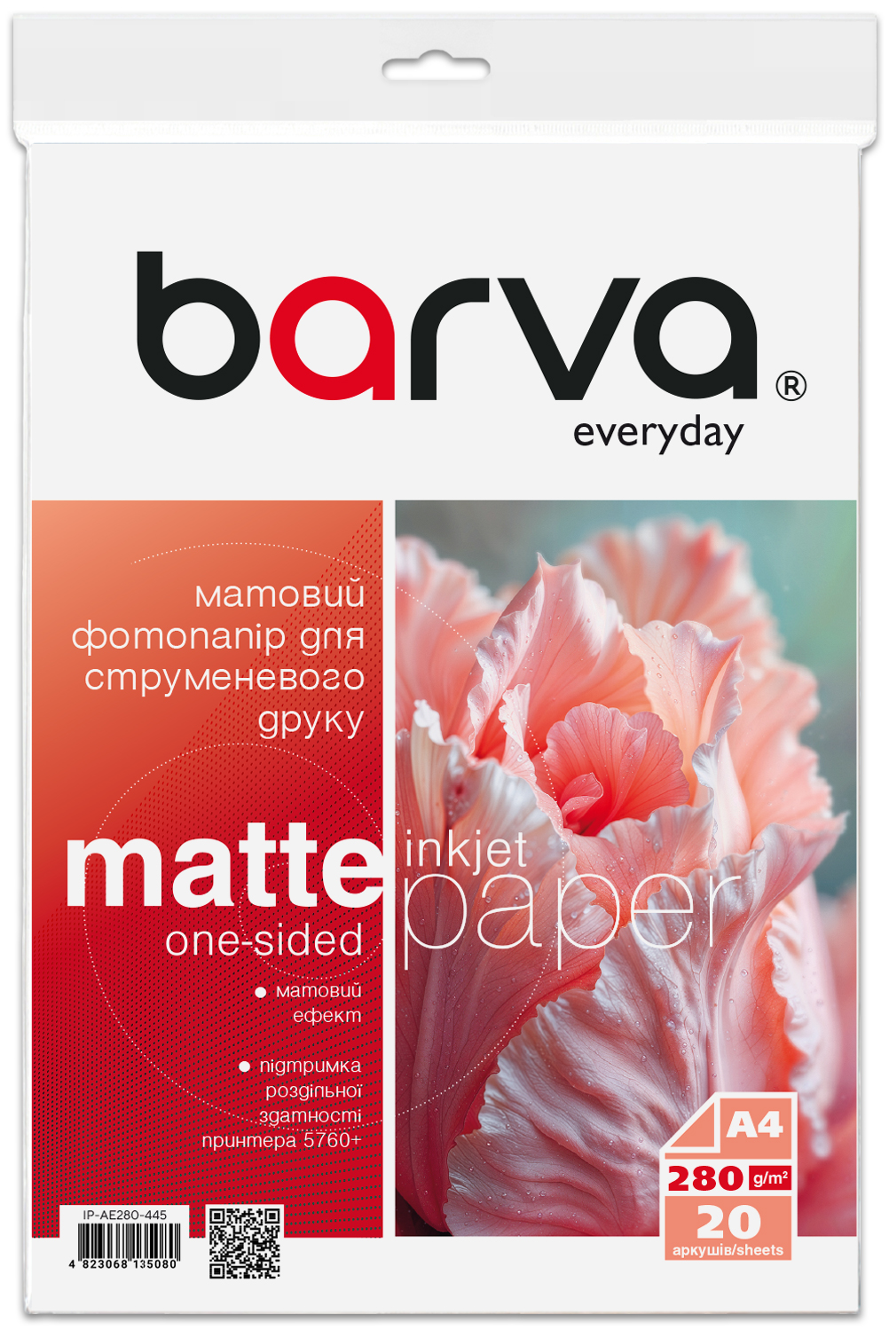 Фотопапір матовий 280 г/м2, A4, 20 арк Everyday Barva (IP-AE280-445)