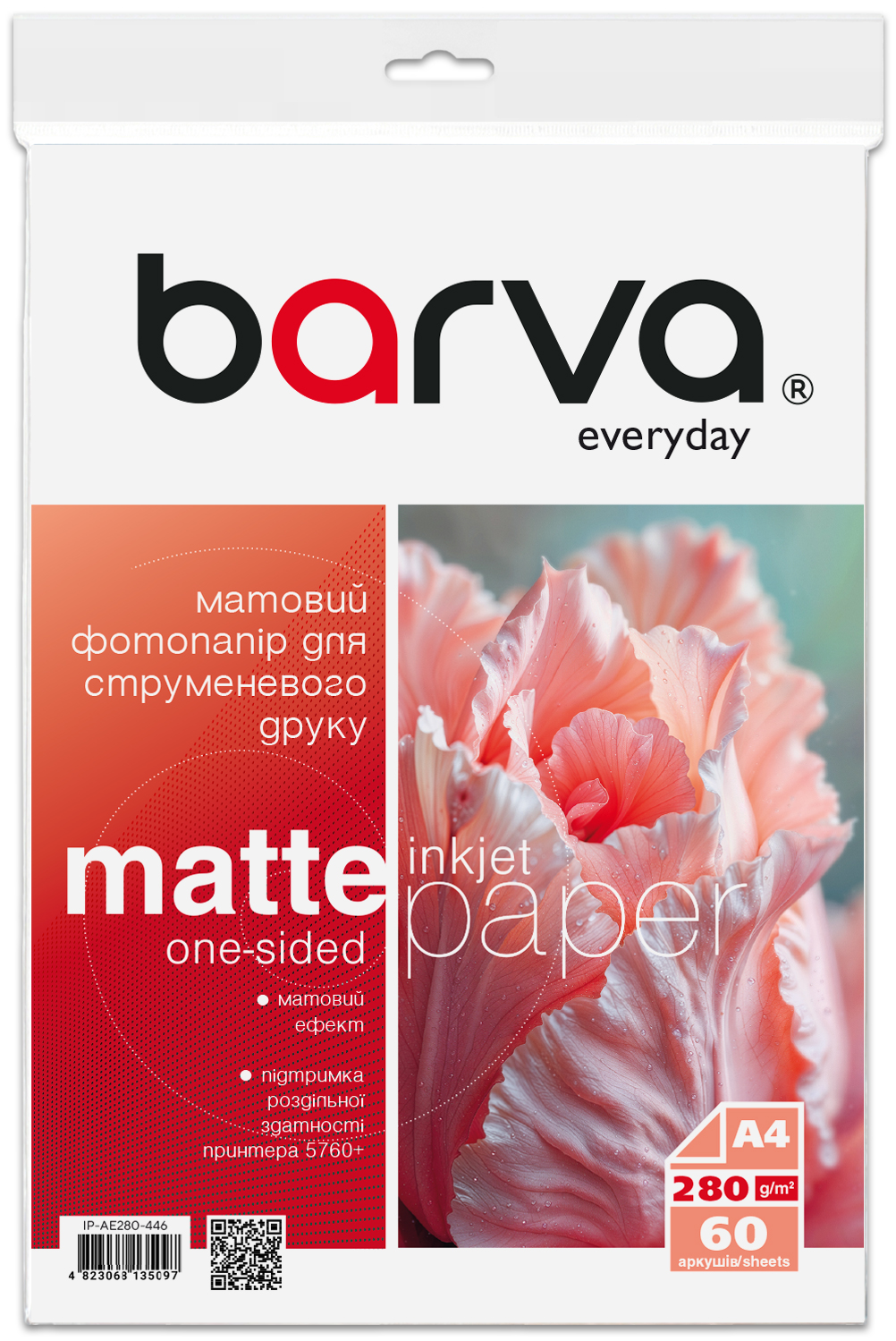 Фотопапір матовий 280 г/м2, A4, 60 арк Everyday Barva (IP-AE280-446)