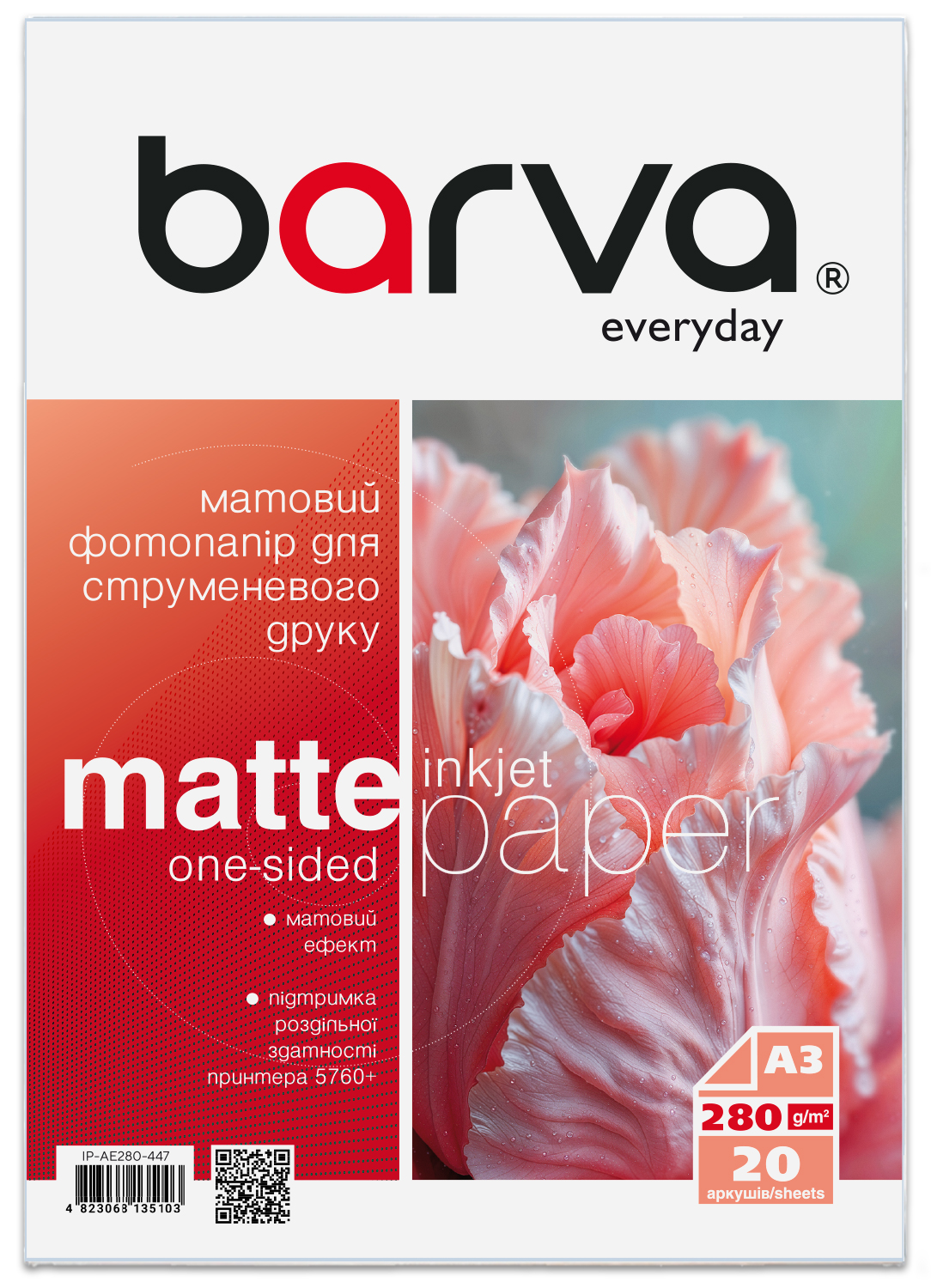 Фотопапір матовий 280 г/м2, A3, 20 арк Everyday Barva (IP-AE280-447)