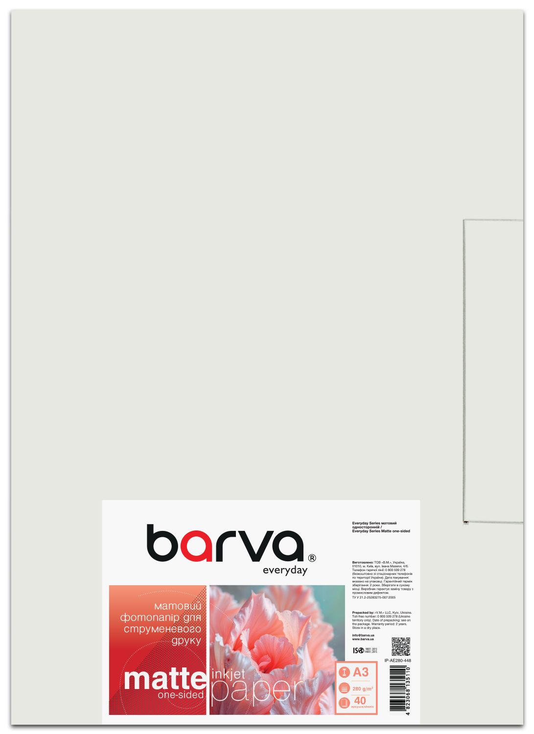 Фотопапір матовий 280 г/м2, A3, 40 арк Everyday Barva (IP-AE280-448)