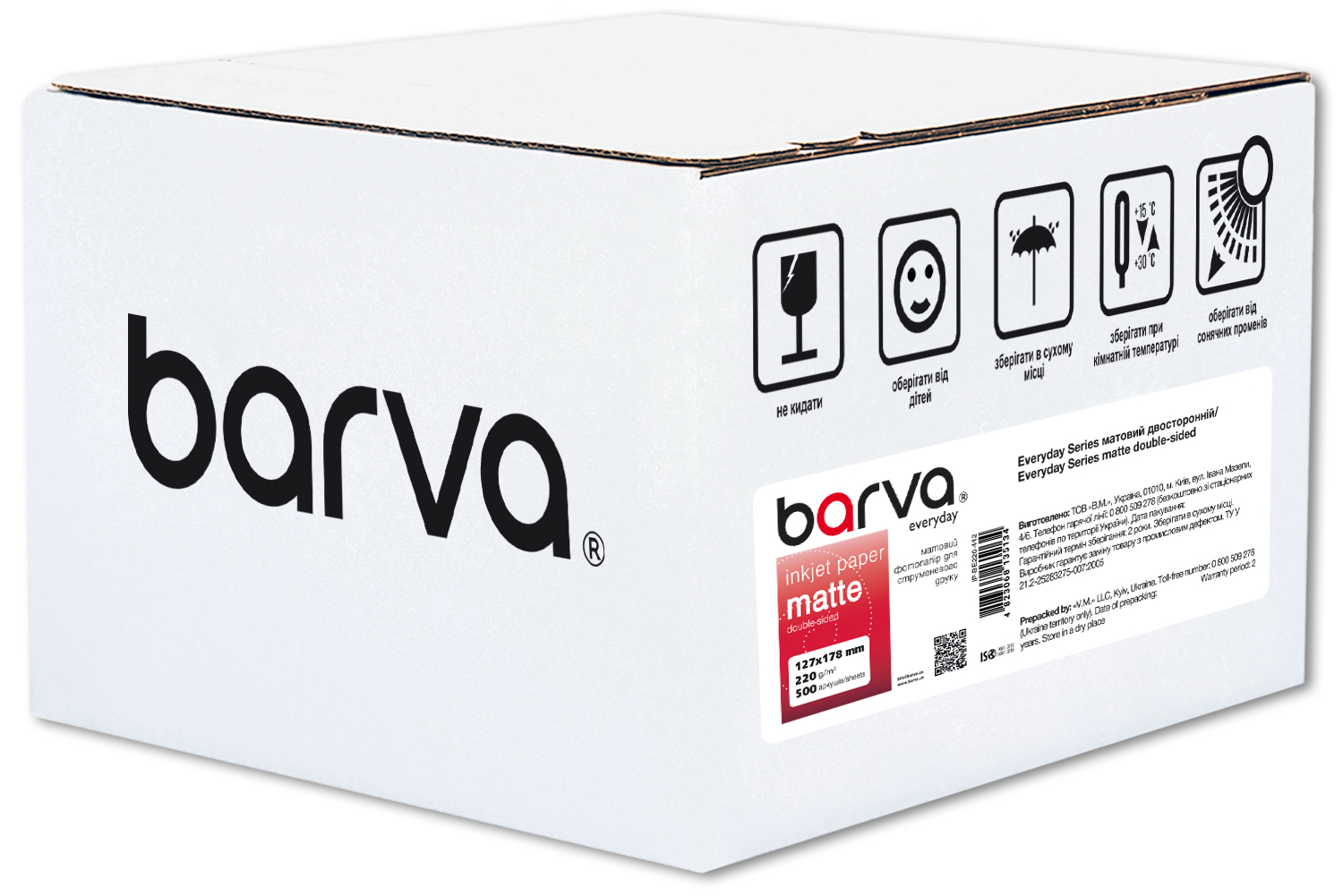Фотопапір матовий двосторонній 220 г/м2, 13x18 см, 500 арк Everyday Barva (IP-BE220-442)