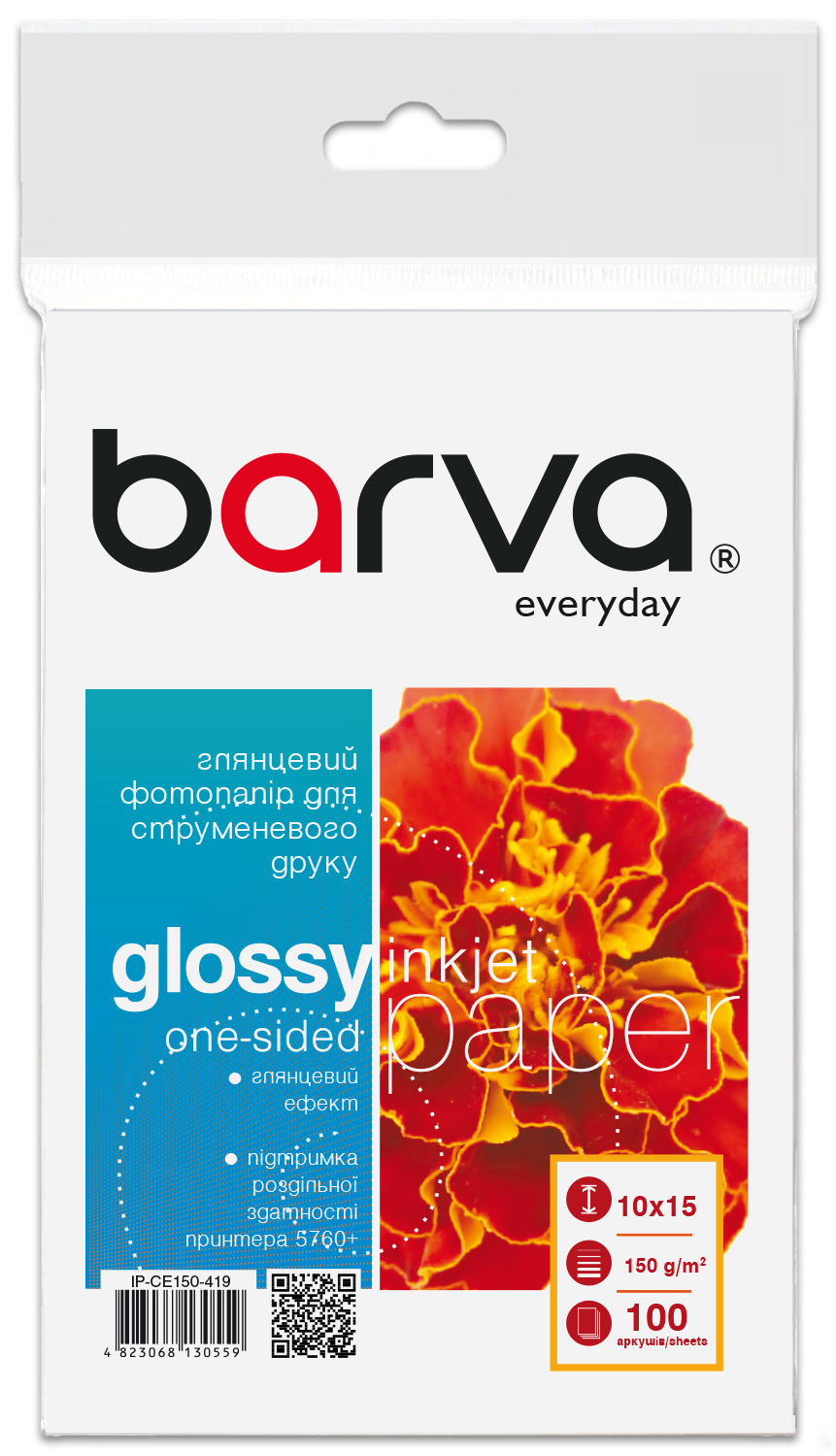 Фотопапір глянцевий 150 г/м2, 10x15 см, 100 арк Everyday Barva (IP-CE150-419)