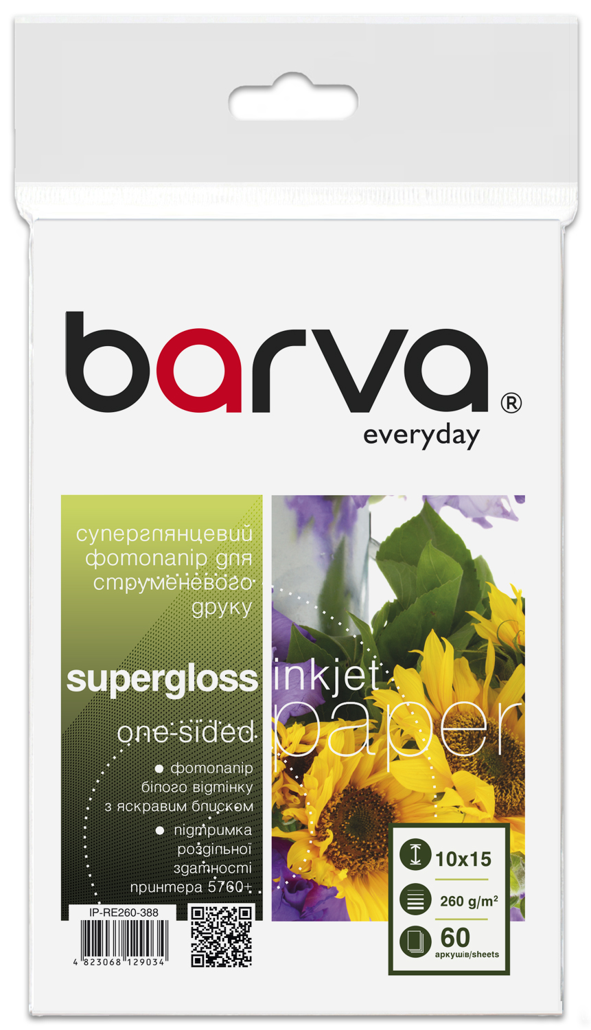 Фотопапір суперглянець 260 г/м2, 10x15 см, 60 арк Everyday Barva (IP-RE260-388)