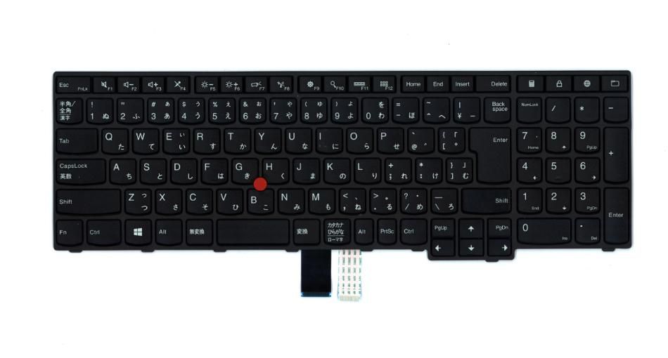 Japanese keyboard for Lenovo 