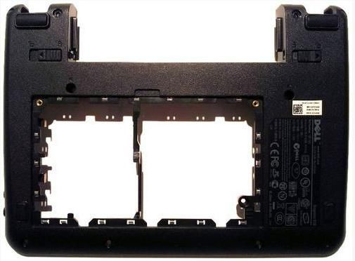 Bottom cover,include DC-IN 