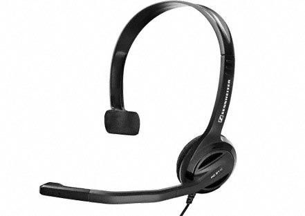 PC 21-II headset