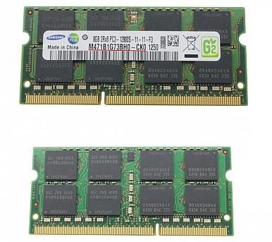 Memory module 8GB