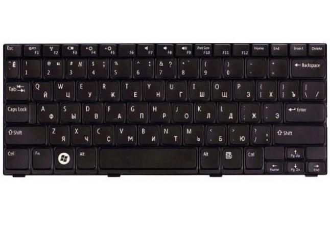 Keyboard (CZECH)