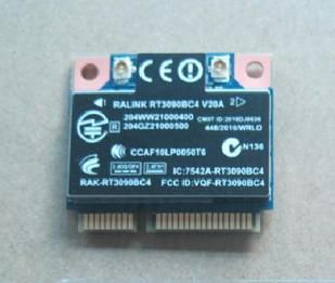 WLAN BGN (1x1) + BT HMC