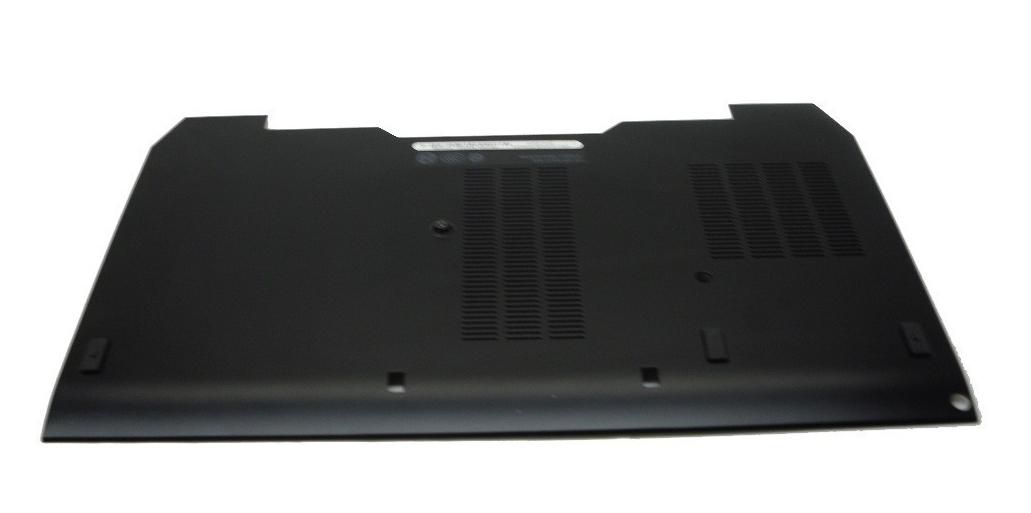 Bottom Access Panel