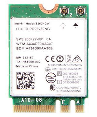 WLAN 11ac 2x2 INT
