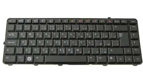 Keyboard (ARABIC)