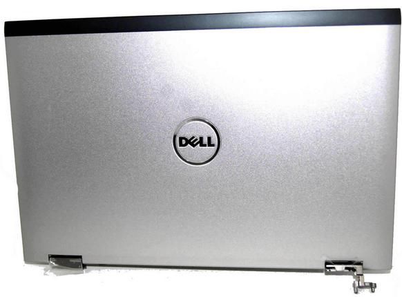 Lid Cover