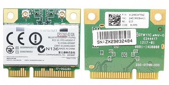 W-LAN MODULE HB97 (ATHEROS)