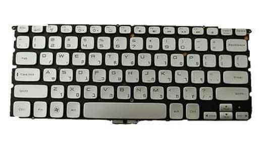 Keyboard (HEBREW)