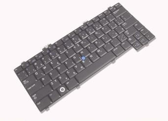 Keyboard (CZECH)