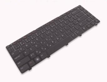 Keyboard (CZECH)