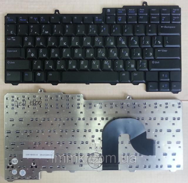 Keyboard (SWISS)
