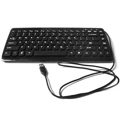 Keyboard (US/INTERNATIONAL)