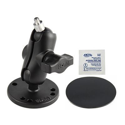 RAM MNT W/1 1/4Inch-20 BASE