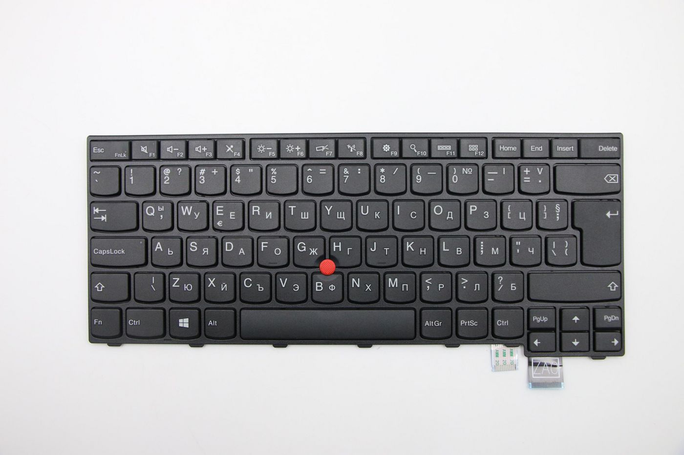 Keyboard (GERMAN)