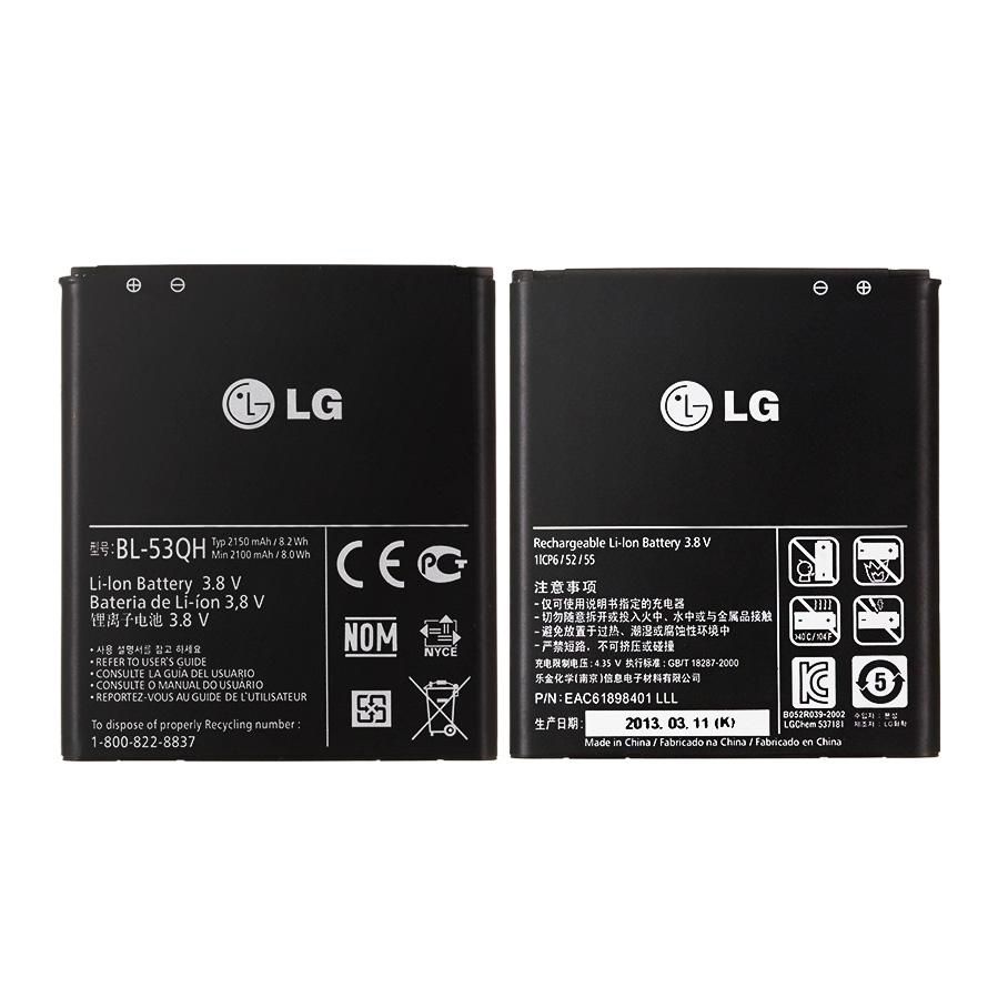 Battery 6.66Wh Li-ion 3.7V 