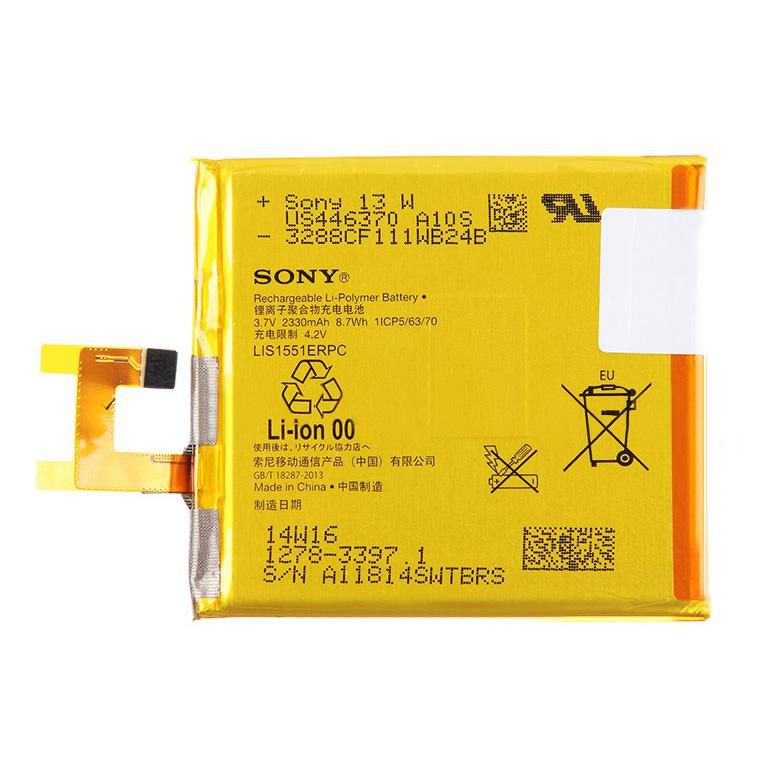 Battery 8.62Wh Li-ion 3.7V