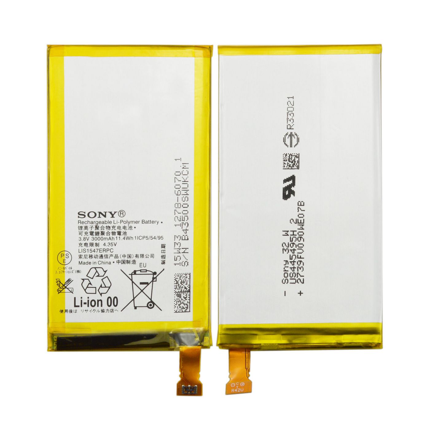 Battery 11.4Wh Li-ion 3.8V
