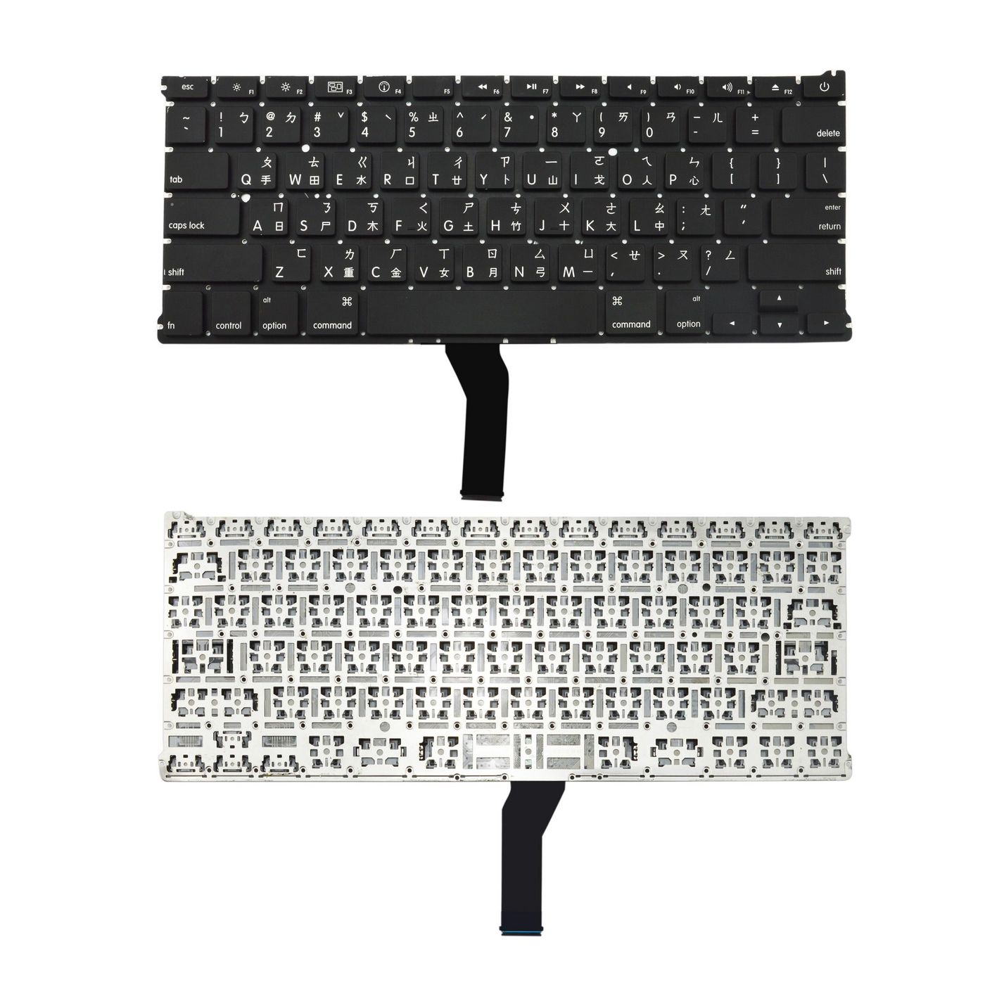 Keyboard - Taiwan Layout for 