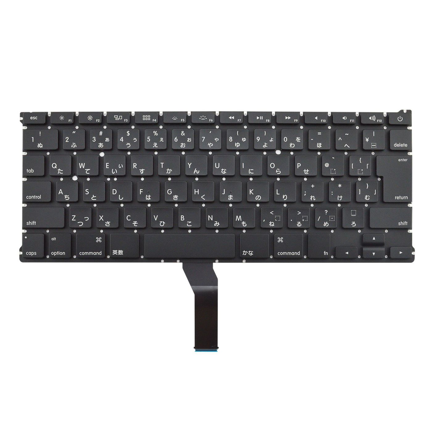 Keyboard - Japanese Layout 