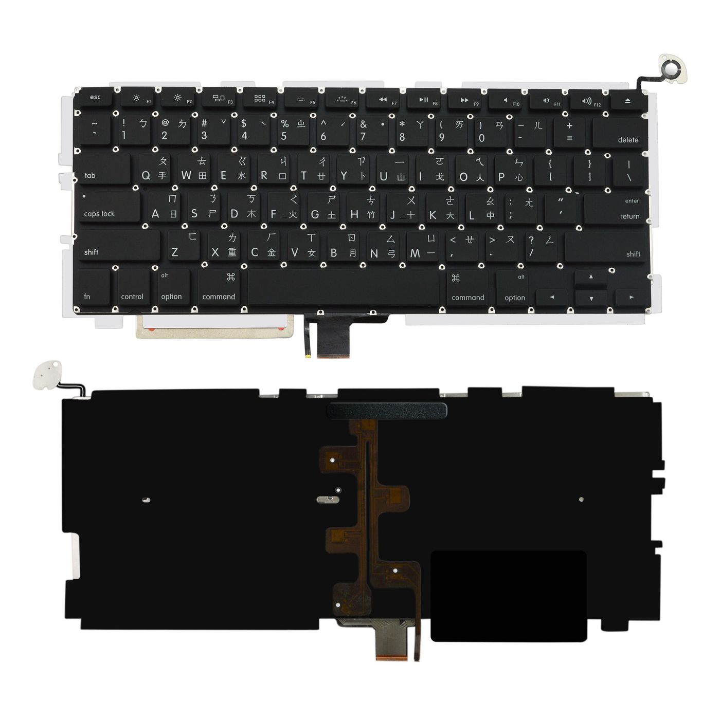 Keyboard with Backlit -