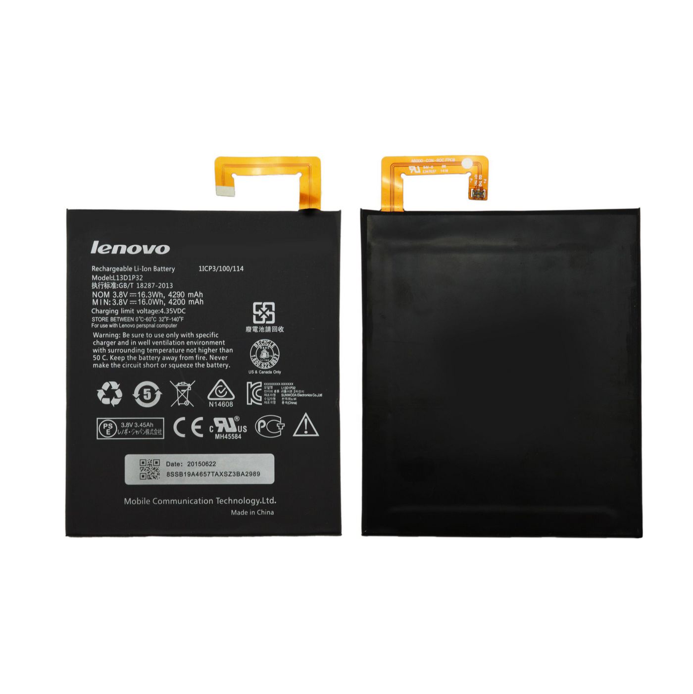 Battery 16.15Wh Li-ion 3.8V 