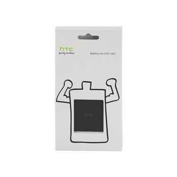 Battery for HTC Mobile 4.44Wh