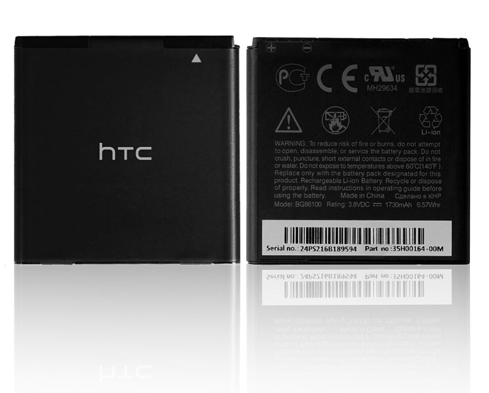 Battery 6.57Wh Li-ion 3.8V