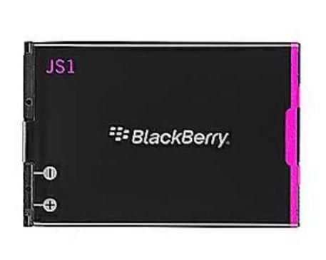 Battery 5.18Wh Li-ion 3.7V