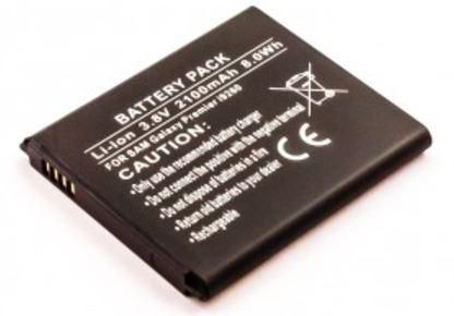 Battery 7.98Wh Li-ion 3.8V 