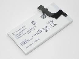 Battery 4.68Wh Li-ion 3.7V