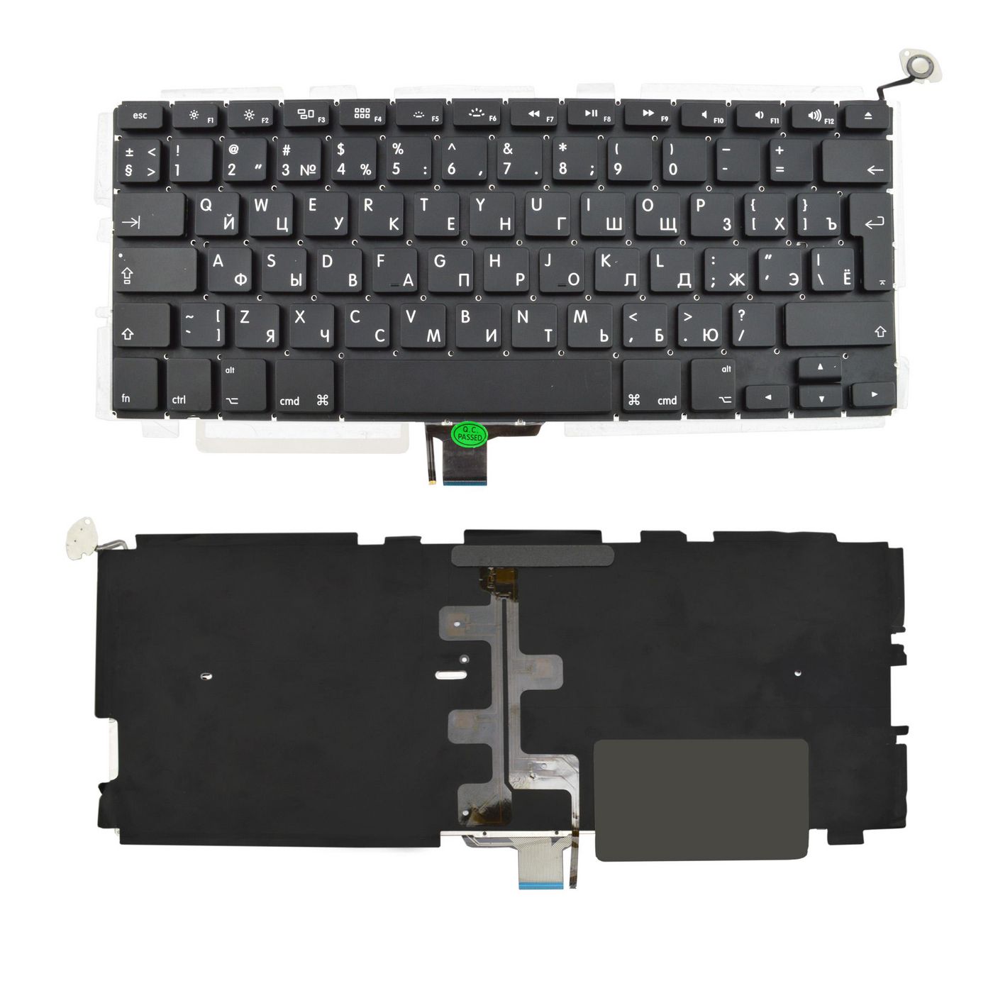 Keyboard with Backlit-Russian