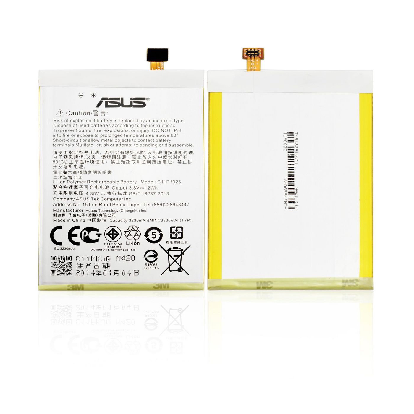 Battery 12.27Wh Li-ion 3.8V
