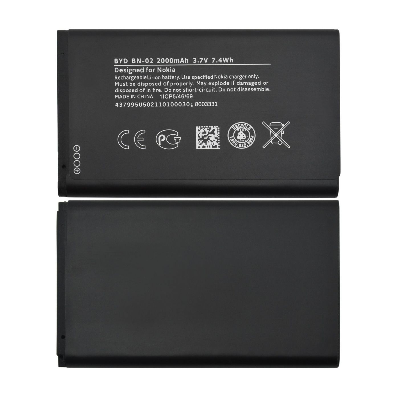 Battery 7.4Wh Li-ion 3.7V