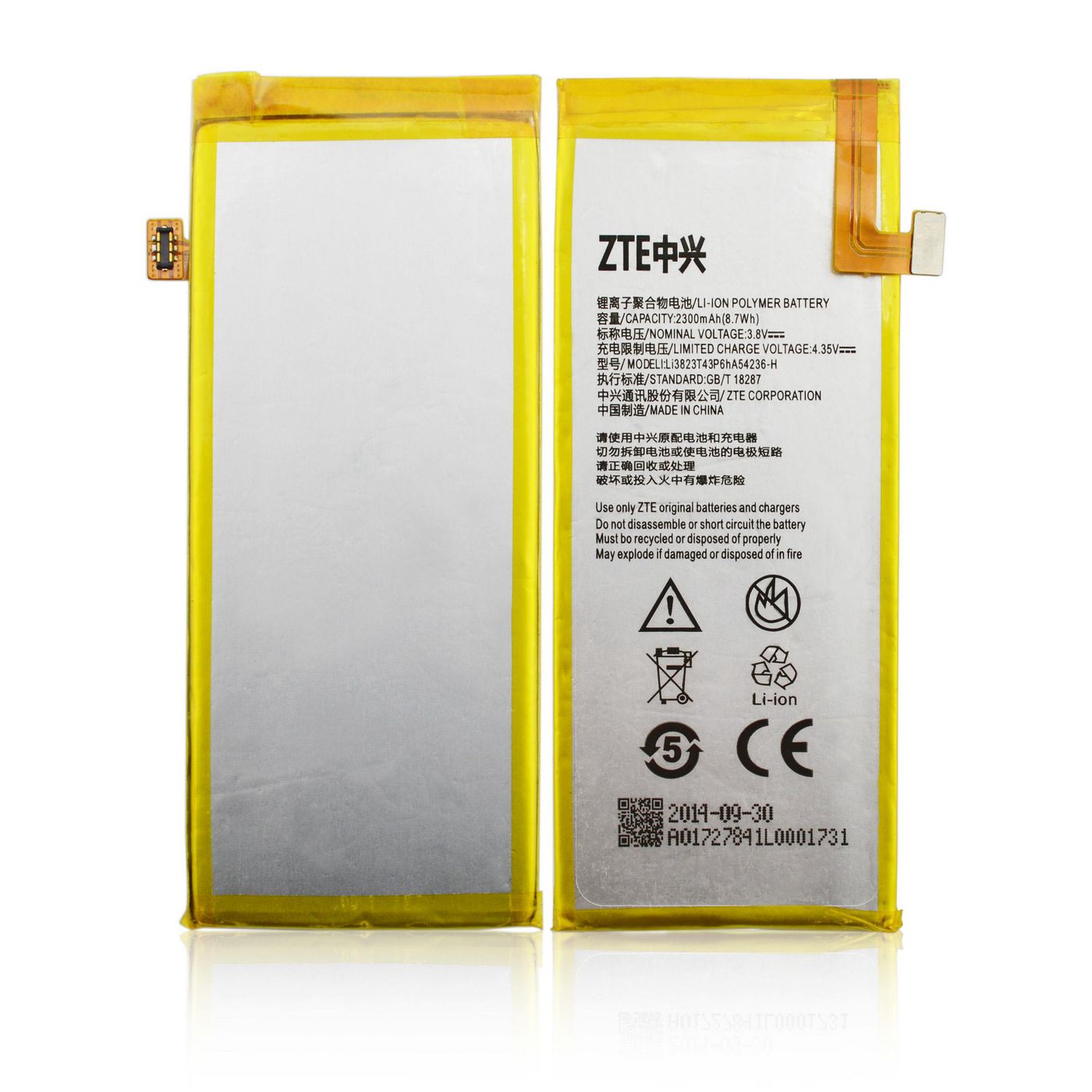Battery 8.74Wh Li-ion 3.8V