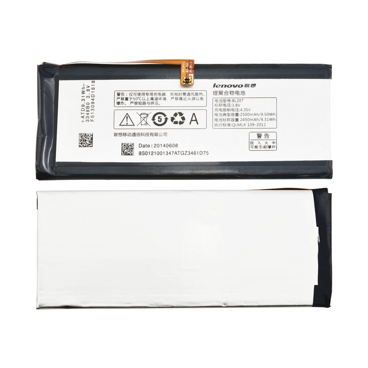 Battery 9.5Wh Li-ion 3.8V