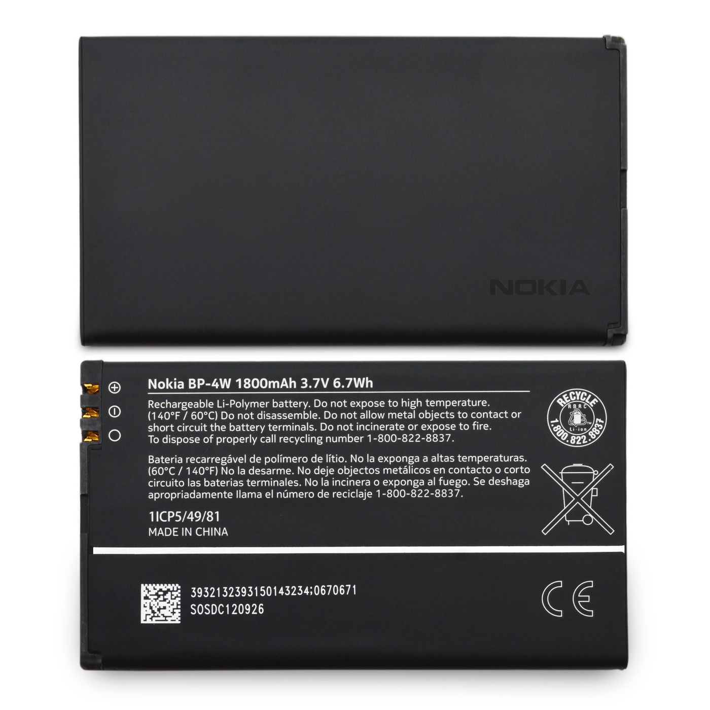 Battery 6.66Wh Li-ion 3.7V