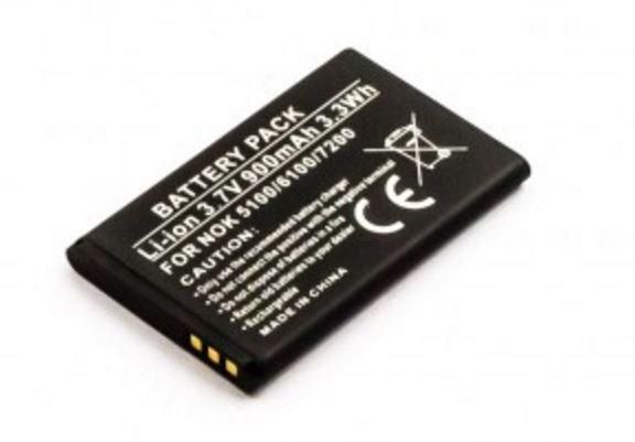Battery for Mobile 3.3Wh