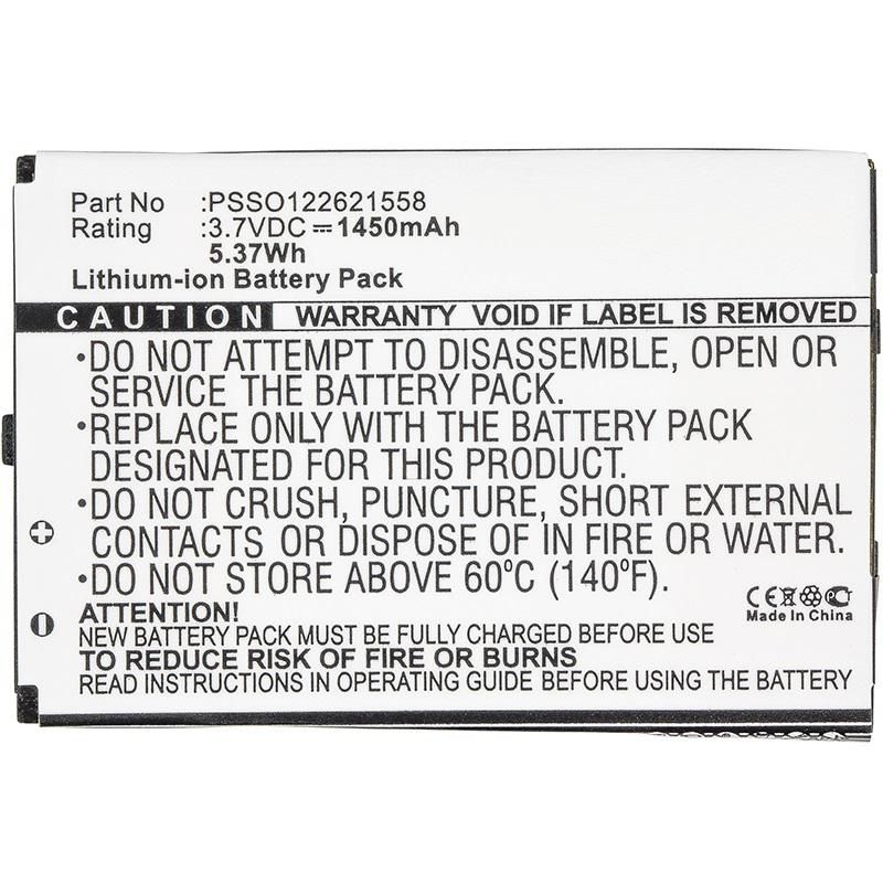 Battery for Handheld Scanner