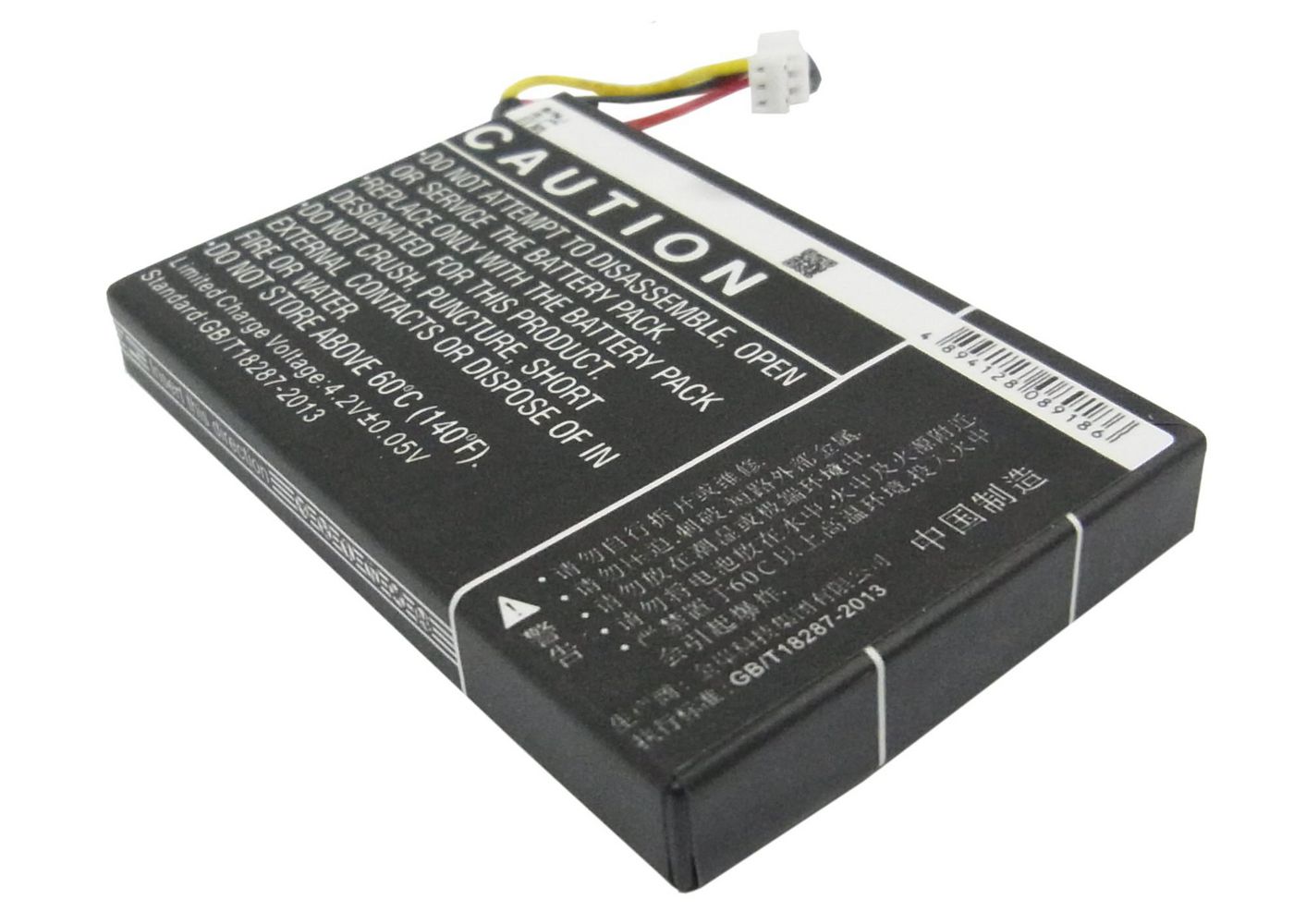 Battery for Opticon Scanner