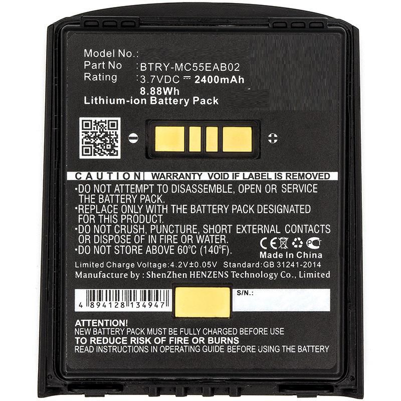 Battery for ZEBRA Scanner