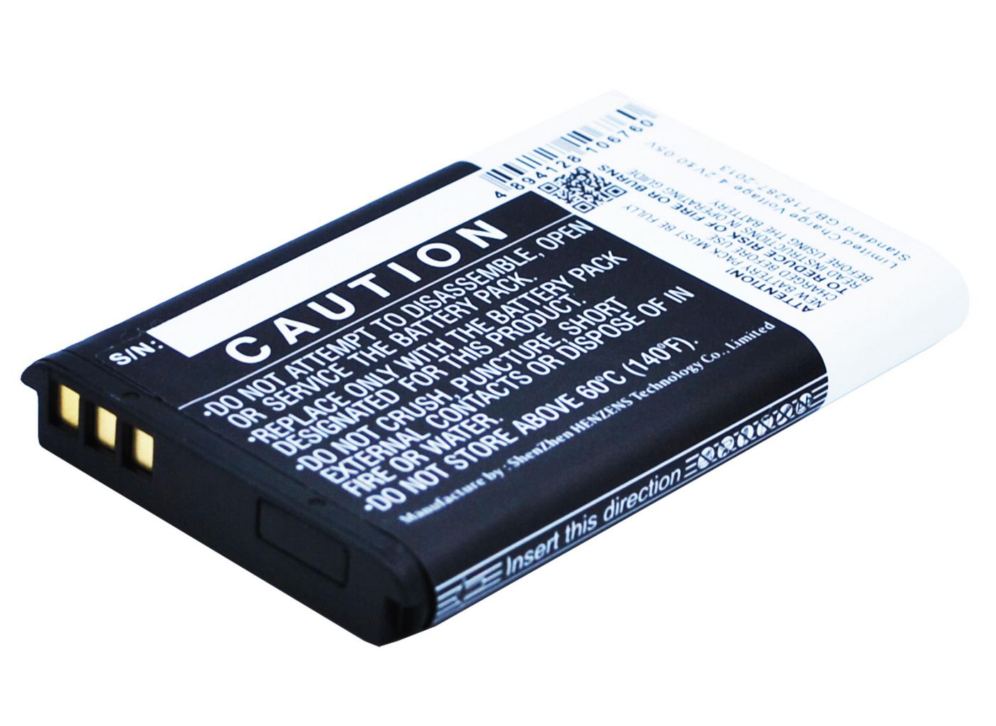 Battery for Unitech Scanner