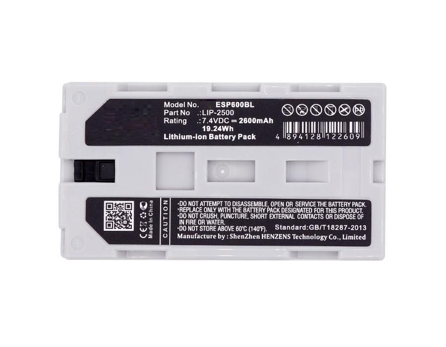 Battery for Epson Printer